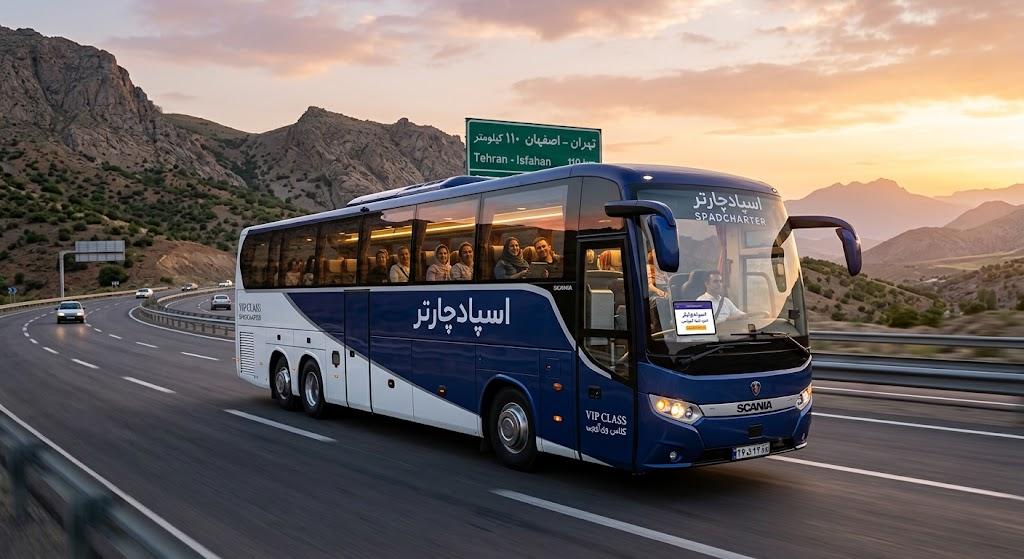 خرید بلیط اتوبوس آنلاین | انتخاب و رزرو بلیط